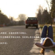ܼ׼һ仰ôд
